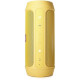 Акустична система JBL Charge2+ Yellow (CHARGE2PLUSYELAM)